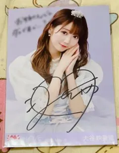 2025年最新】イコラブ 大谷映美里の人気アイテム - メルカリ