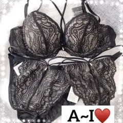 11/6再販❣️クロスコードレース♥️ブラジャーショーツ3点セット✨ピーチジョン系