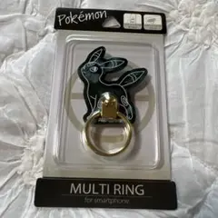 ポケモン　ブラッキー　スマホリング　スマートフォンリング　マルチリング