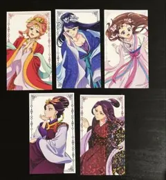 薬屋のひとりごと展　チケット 風 カード　玉葉　梨花　里樹　阿多　楼蘭