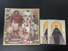 極楽街 ジャンプSQ. 3月号付録 ミニ色紙 黄泉のサムネイル