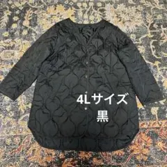 黒 キルティングジャケット