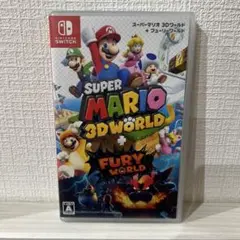 スーパーマリオ 3Dワールド ＋ フューリーワールド