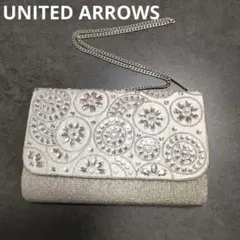 ユナイテッドアローズ2wayビジュークラッチバック　シルバー