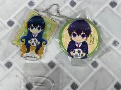 ブルーロック 潔世一 アクリルキーチェーン + 缶バッジ