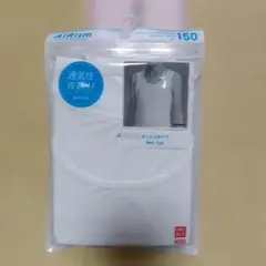 UNIQLO AIRism メッシュタンクトップ 150