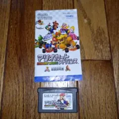 マリオカートアドバンス AGB-AMKJ-JPN