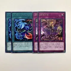 捕食計画　プレデタープライムフュージョン