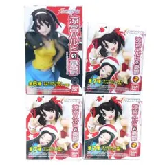 フィギュアマイスター　涼宮ハルヒの憂鬱　4個セット
