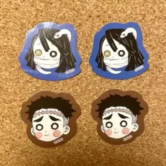 鬼滅の刃 原画展 ゆる顔 ダイカットステッカー 伊黒小芭内 悲鳴嶼