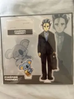 アクリルスタンド POKÉMON TRAINERS アオキ＆ネッコアラのサムネイル