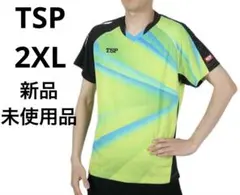 Item thumbnail for item 7eb5fd71-ac17-4208-80cc-c63c51912e37