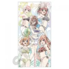 五等分の花嫁 ハッピーサマーバッグこもれびアート タオル