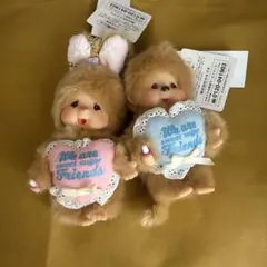 【新品タグ付き】 モンチッチ　チムたん　キーチェーン スイートシュガー　二つ