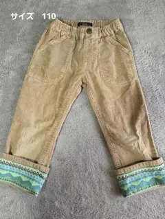 ベージュ コーデュロイ パンツ ポケット付き　110