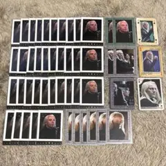 ハリーポッター Harry Potter ルシウス・マルフォイセット