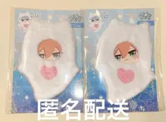 セリア ぬいプラス ぬい活 ぬい服 着ぐるみ クリオネ ピンク 2つ きぐるみ