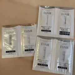 ELIXIR 美白・エイジングケア トライアルセット