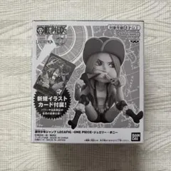2026年最新】レカフィグ ボニー フィギュアの人気アイテム - メルカリ
