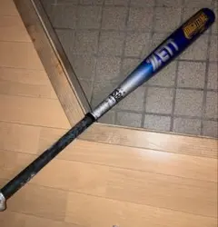 Item thumbnail for item 49156ea6-e98f-40a9-8b0a-4b2d56788b5d