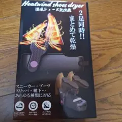 Item thumbnail for item 6a3abd33-f731-42fb-aa92-65a6f650efec