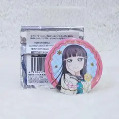 2026年最新】黒澤ダイヤ缶バッジの人気アイテム - メルカリ