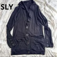 SLY ブラックロングカーディガン