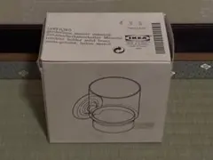 【希少品】レトロ　イケア　真鍮製タンブラーホルダーJARFJORD①のサムネイル