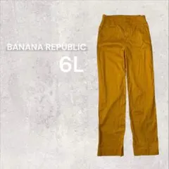 バナナリパブリック ストレートパンツ 6L 大きいサイズ コットン リネン 綿麻