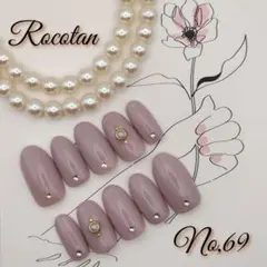 【No,69】ネイルチップ サイズ/チップ変更可