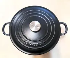 LE CREUSET ル・クルーゼ 両手鍋 24cm ブラック - メルカリ