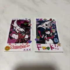 ハズビンホテル　エンジェルダスト