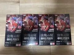 決戦の刻 ワンピースカードゲーム 4BOX OP-16 テープカット - メルカリ