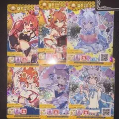 maimai でらっくすパス 4枚セット まとめ売り - メルカリ