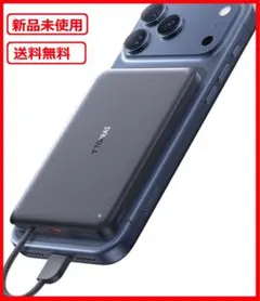 新品 TORRAS PebbleLink Power Bank モバイルバッテリ