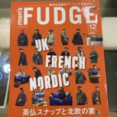 men's FUDGE 12月号