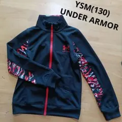 【848】アンダーアーマー 130 ジャージ アウター