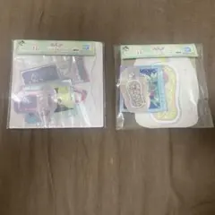 プリキュア一番くじ　H賞