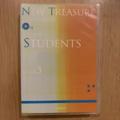 NEW TREASURE ENGLISH SERIES Stage 3