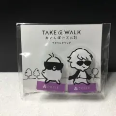 Item thumbnail for item 2160d467-28eb-466a-b1aa-28a78ce77a81