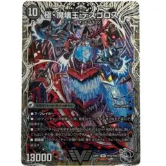 りん様 リクエスト 3点 まとめ商品