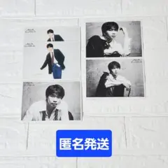 M!LK 生写真 46杯目 塩﨑太智 4種セット