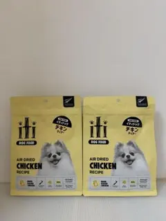 イティ チキン200g 3袋 - メルカリ