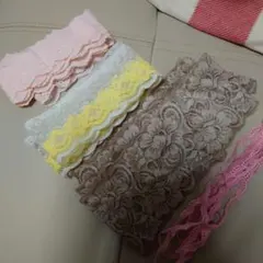 レース生地 4種類セット