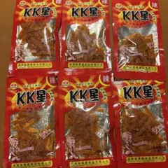 yagai 原始人カルパス 7本セット - メルカリ