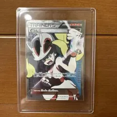 コルニ SR XY 拡張パック「ライジングフィスト」 キラ 102/096 - メルカリ