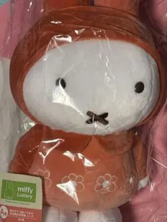 ミッフィータイトーくじ A賞