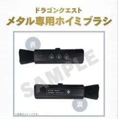 mottoapp様 リクエスト 2点 まとめ商品