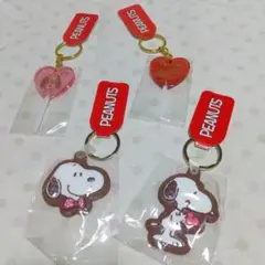 スヌーピー キーホルダー4点セット