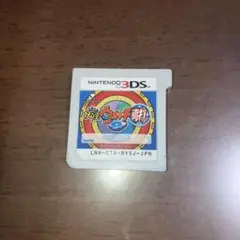 妖怪ウォッチ2 真打 3DSソフト